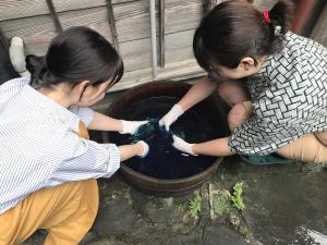 まち蔵藍藍染(3)