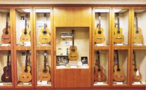 『ギター文化館』の画像