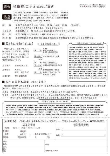 サンプル画像2