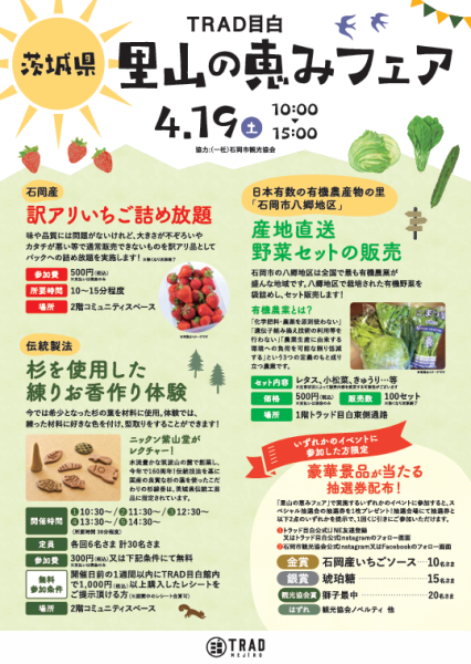 サンプル画像1