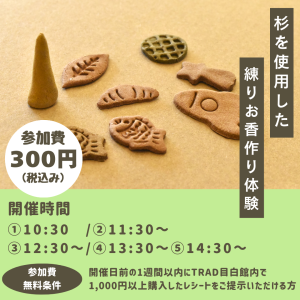 サンプル画像1