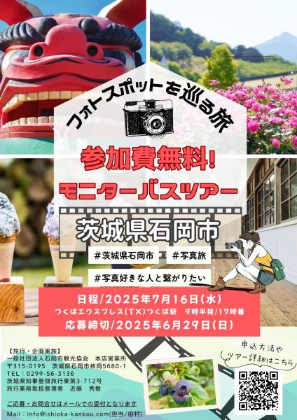 サンプル画像1
