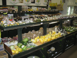 やさと温泉 ゆりの郷