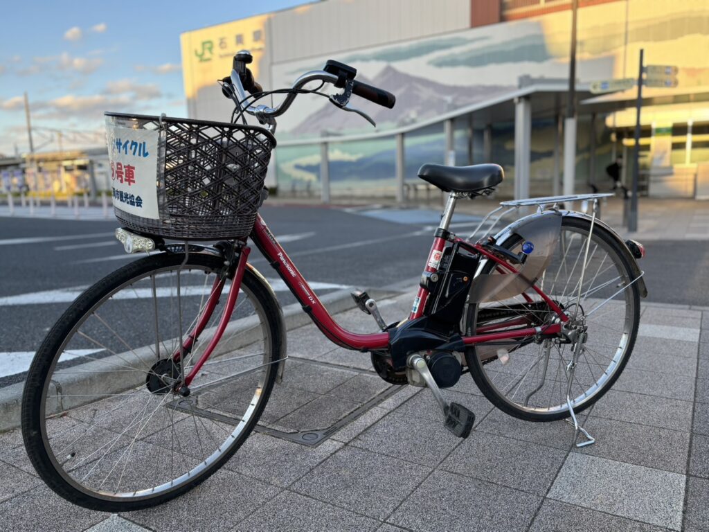 レンタサイクル