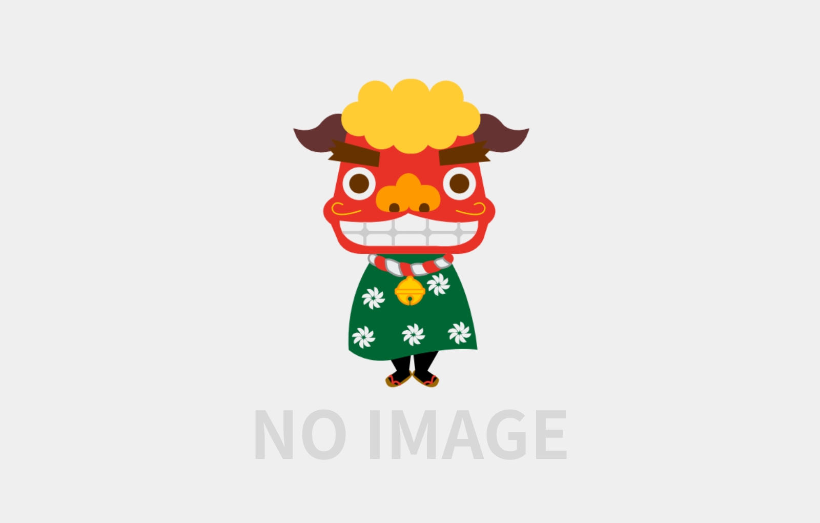 2026年度版 石岡のおまつりカレンダー販売開始 | 【公式】茨城県 石岡