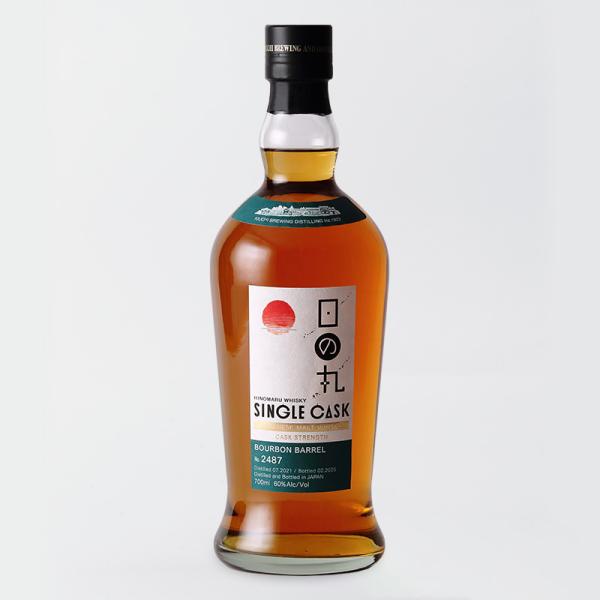 日の丸ウイスキー シングルカスク バーボンバレルNo.2487 カスクストレングス