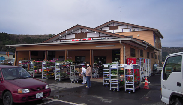 JAやさと-園部直売所-「里の四季」