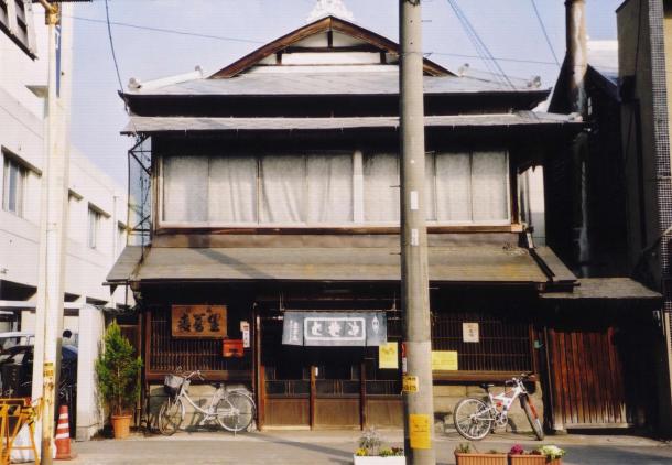 きそば東京庵の外観