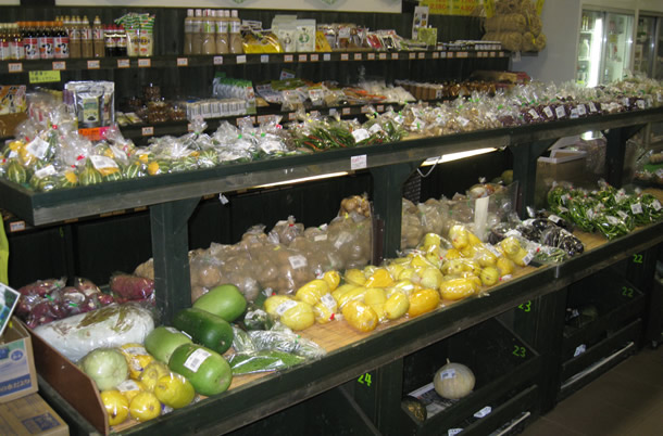 やさと温泉-ゆりの郷-物産館