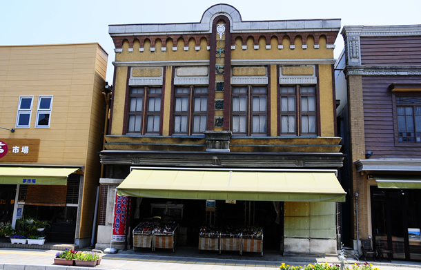 十七屋履物店の外観