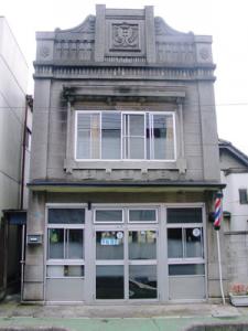 平松理容店の外観