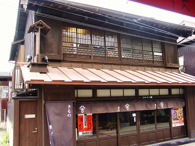 栗山呉服店の外観