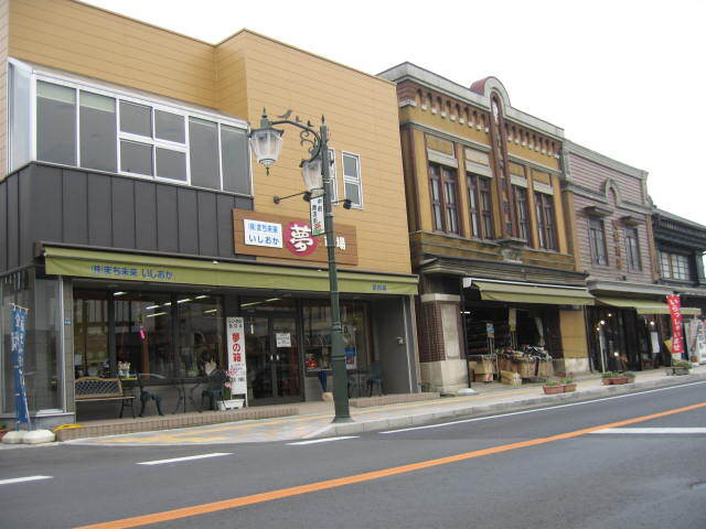 『レトロな街並み』